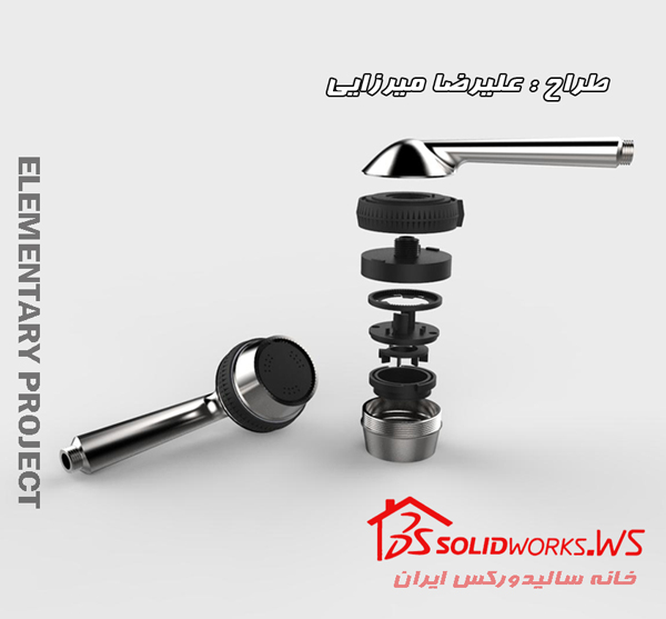 سالیدورکس